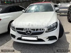 2020, Mercedes-Benz / C 200, VIN: W1KWK8AB3LG001227, gas