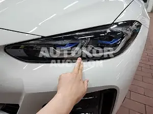 2023, BMW / i4, VIN: WBY71AW0XPFN80730, unknown