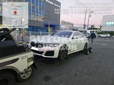2021, BMW / 523, VIN: WBA11ES01MWX00394, 181154 км., hybrid, 1995 куб.см.
