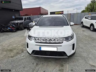 2022, Land Rover / Discovery Sport, VIN: SALCA2BX9PH921833, gas, 1999 куб.см.