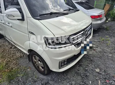 2023, Volkswagen / T4, electric, 125 куб.см.