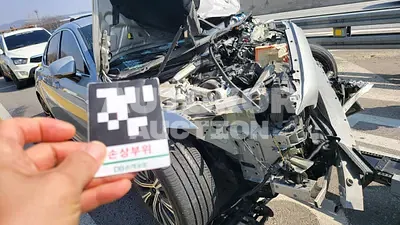 2022, Volvo / S90, VIN: LVYPTL123PP323752, hybrid