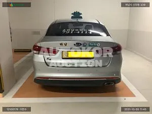 2015, Kia / K5, VIN: KNAGU416BGA006087, lpg