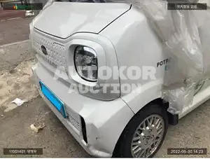 2021, Ferrari / FF, VIN: KN90N3C5EMMDD6195, electric