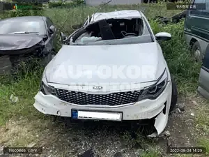 2017, Kia / K5, VIN: KNAGX411BHA139415, gas
