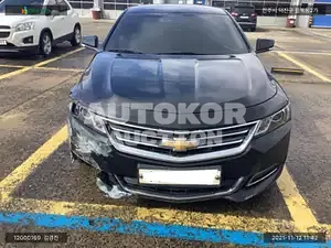 2016, Chevrolet / Impala, VIN: 1G1155SA5HU122522, gas