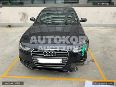 2015, Audi / A4, VIN: WAUZZZ8K6FN032337, 29584 км., diesel