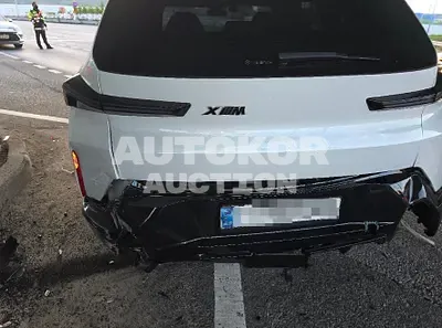 2023, BMW / xm, 55253 км., hybrid, 4395 куб.см.