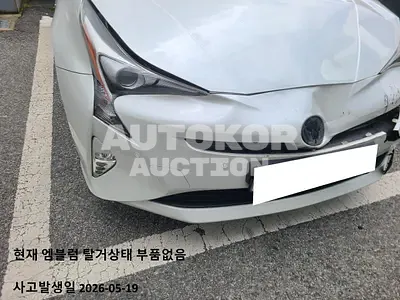 2017, Toyota / Prius, VIN: JTDKBRFU3H3543595, 213299 км., hybrid, 1798 куб.см.