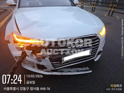 2016, Audi / A6, VIN: WAUZZZ4G1GN161797, 120589 км., diesel, 1968 куб.см.