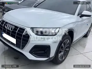 2022, Audi / Q5, VIN: WAUZZZFY9N2089574, diesel