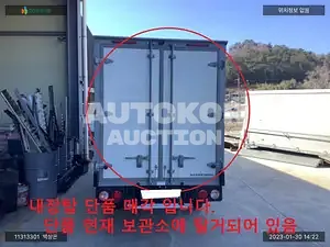 2022, Ford / Courier, VIN: KNFSTZ76BNK634898, diesel, 1 куб.см.