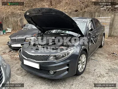 2015, Audi / A5, VIN: KNAGU416BGA013581, lpg