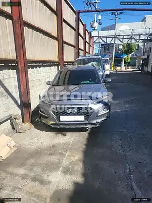 2017, Hyundai / Kona, VIN: KMHK4815GJU035488, gas