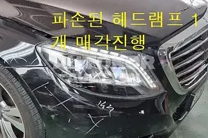 2015, Mercedes-Benz / S 500, VIN: WDDUG8FB7FA144254, unknown