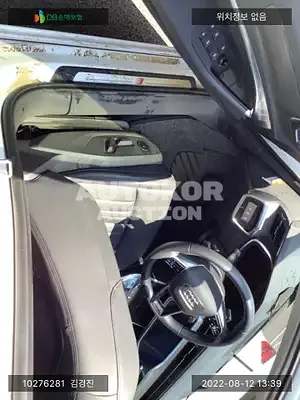 2020, Audi / A6, VIN: WAUZZZF23LN023934, diesel