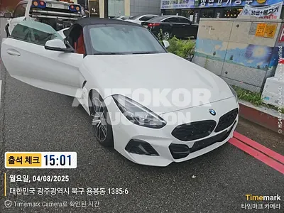 2023, BMW / Z4, VIN: WBAHF7107PWY20363, 12928 км., gas, 1998 куб.см.