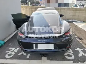 2017, Porsche / 718, VIN: WP0AB2986HS285144, gas, 2497 куб.см.