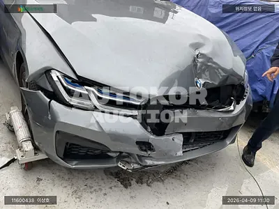 2023, BMW / 530i, VIN: WBA71BH02PWY16661, 64017 км., gas