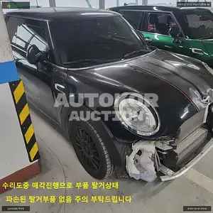 2018, MINI / Cooper, VIN: WMWXP5105J2H39361, gas