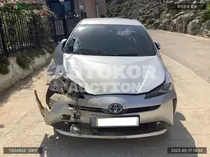 2022, Toyota / Prius, VIN: JTDKAMFU0N3180755, hybrid