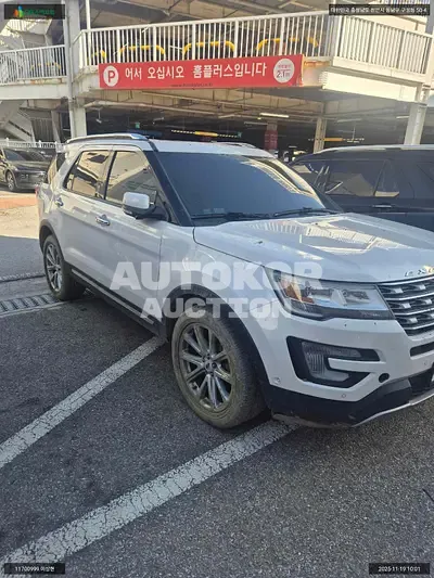 2016, Ford / Explorer, VIN: 1FM5K8FH3HGA39661, 60737 км., gas, 2261 куб.см.