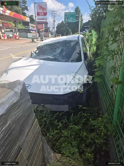 2021, Hyundai / Ioniq, VIN: KMHKN81AFNU014330, 42158 км., electric