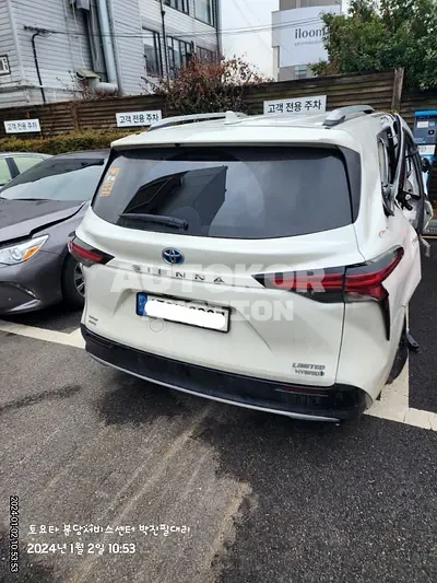 2021, Toyota / Sienna, VIN: 5TDGSKFC6MS018043, hybrid