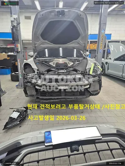 2022, Porsche / panamera turbo, VIN: WP0AF297XML154475, gas, 3996 куб.см.
