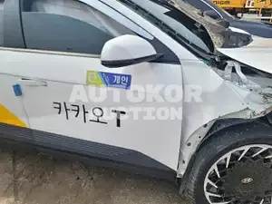2022, Hyundai / Ioniq, VIN: KMHKL81FPPU127466, electric