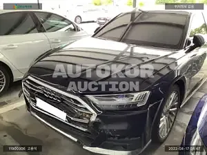 2020, Audi / A8, VIN: WEUZZZF88LN014991, gas