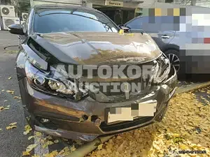 2016, Nissan / Altima, VIN: 1N4AL3AP9HC112210, 39119 км., gas