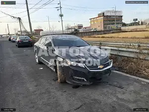 2016, Chevrolet / Impala, VIN: 1G1155SA1GU145892, gas