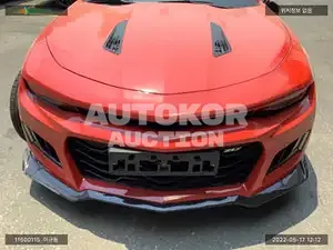 2017, Chevrolet / Camaro, VIN: 1G1F91R76H0124526, gas