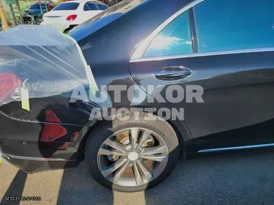 2015, Mercedes-Benz / S 500, VIN: WDDUG8FB3FA093724, 183854 км., gas