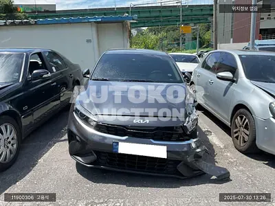2023, Infiniti / q, VIN: KNAF141BERA964727, gas
