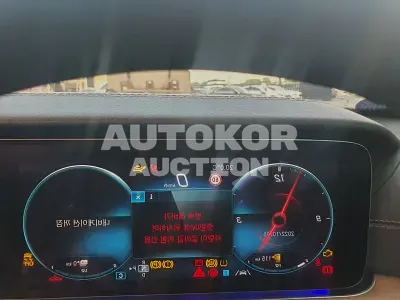 2021, Mercedes-Benz / E 300, VIN: W1KZF5EB5MA990937, 21652 км., hybrid