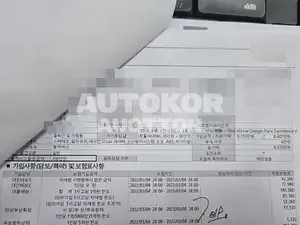 2020, BMW / 730, 56207 км., diesel