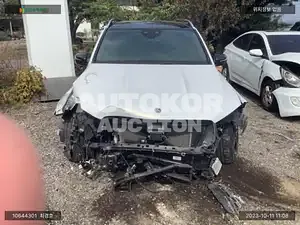 2021, Mercedes-Benz / GLE 450, VIN: W1NFB5KB9LA277396, hybrid