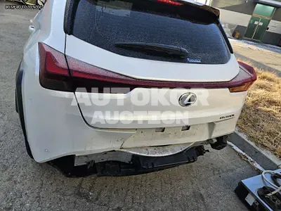 2024, Lexus / ux300h, hybrid