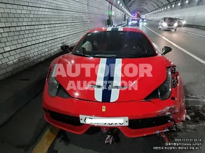 2015, Ferrari / 458 speciale, VIN: ZFF75VFL5F0208299, 58940 км., gas