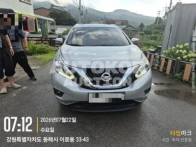 2016, Nissan / Murano, 132920 км., gas, 2488 куб.см.