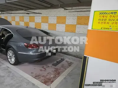 2015, Volkswagen / CC, 61362 км., gas, 2000 куб.см.