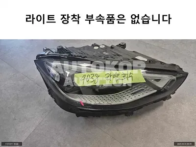 2022, Mercedes-Benz / S 450, VIN: W1K6G6BBXNA143858, unknown