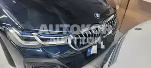 2021, BMW / 530, VIN: WBA51AG09MCG49458, hybrid