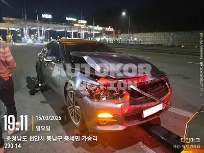 2016, Infiniti / Q50, VIN: JNKDV71EXGM550958, 159000 км., diesel, 2143 куб.см.