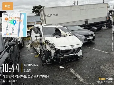 2016, Kia / Carnival, VIN: KNHMF37ABGS232491, 354638 км., diesel, 2199 куб.см.