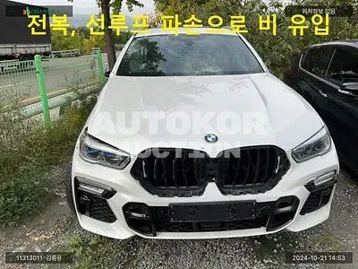 2021, BMW / 640, VIN: WBACY6100M9H60101, gas