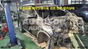 2016, Kia / Sorento, VIN: KNAPH81ABHA272756, diesel