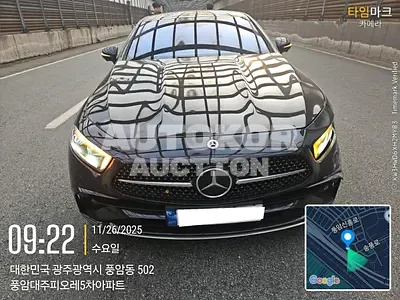 2022, Mercedes-Benz / CLS 450, VIN: W1K2J5KB7PA109793, hybrid, 2999 куб.см.